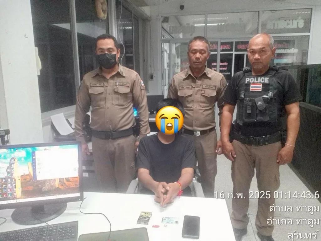 มาทรงนี้อีกแล้ว!! ท่อดังมาแต่ไกล รบกวนชาวบ้านเขาหลับนอนไม่พอ ค้นใต้เบาะรถเจอยาบ้าอีก