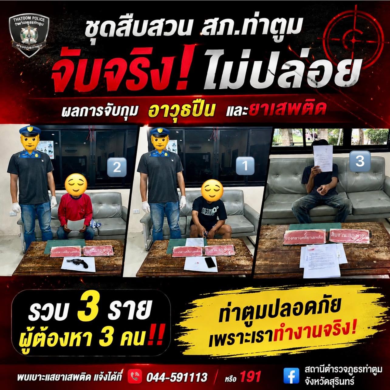 710448332_1319844296905391_3064342504705071667_n